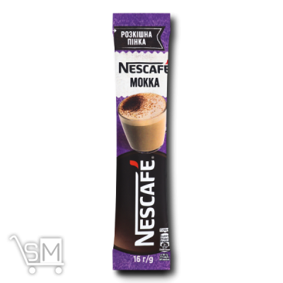 Сравнить цены на Напиток кофейный «Nescafe» «Мокка» растворимый 16г