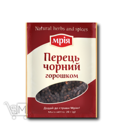 Сравнить цены на Перец черный «Мрия» горошком 20г