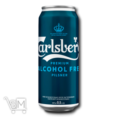 Сравнить цены на Пиво «Carlsberg» «Pilsner» безалкогольное 0,5л