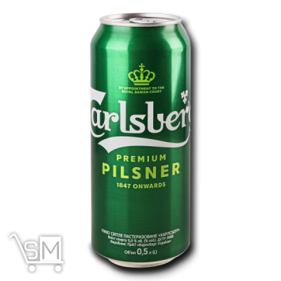 Сравнить цены на Пиво «Carlsberg» светлое 5% 0,5л