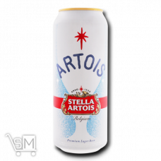 Пиво «Stella Artois» светлое ж/б 5% 0,5л
