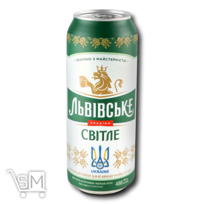 Сравнить цены на Пиво «Львівське» светлое ж/б 4,3% 0,48л