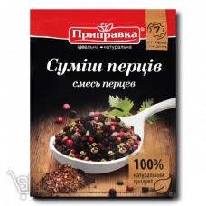 Приправа «Pripravka» Смесь перцев 30г