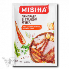 Приправа «Мивина» Мясная 80г