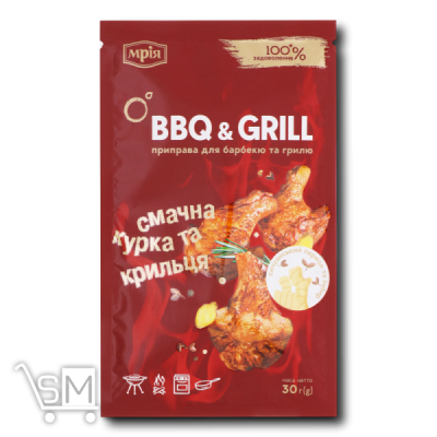 Сравнить цены на Приправа «Мрія» «BBQ & Grill» до птиці 30г