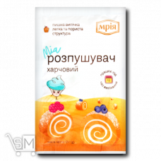 Розпушувач «Мрія» харчовий 12г