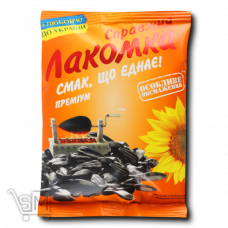 Семечки подсолнуха «Справжня Лакомка» жареные 180г
