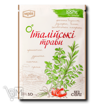 Сравнить цены на Смесь пряностей «Мрия» «Итальянские травы» 10г