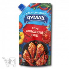 Соус «Чумак» Сладкий Чили 200г