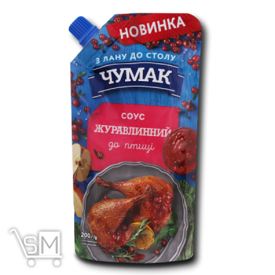 Сравнить цены на Соус «Чумак» Клюквенный к птице 200г