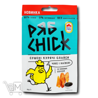 Сравнить цены на Філе куряче «РябChick» сушене із соєвим соусом 30г