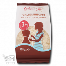 Хлопья овсяные «Сквирянка» мгновенного приготовления 400г