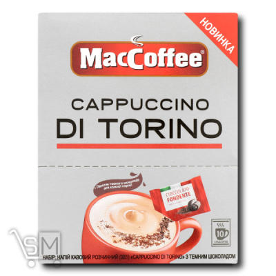 Сравнить цены на Напій кавовий «MacCoffee» «Cappuccino Di Torino» 25г*10шт