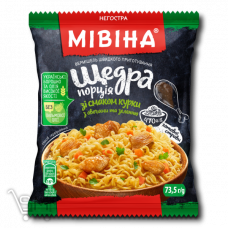 Вермішель МІВІНА Щедра порція зі смаком курки з овочами та зеленню 73,5г