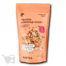 Гранола Sunfill Шоколад-кокос 150г