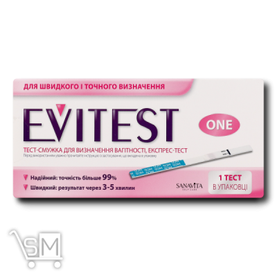 Сравнить цены на Тест-полоса Evitest для определения беременности