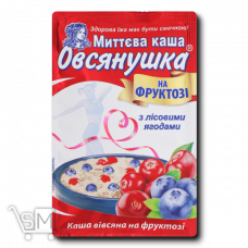 Каша вівсяна Вівсянушка з фруктозою та лісовими ягодами швидкого приготування 40г