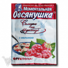 Каша вівсяна Вівсянушка з фруктозою малиною і вершками солодка швидкого приготування 40г