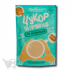Цукор та прянощі Приправка По-міланськи 200г