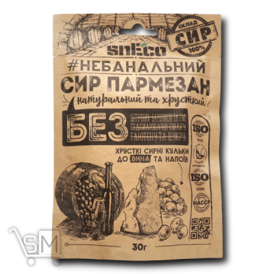 Сравнить цены на Сир сушений SnEco Пармезан 30г