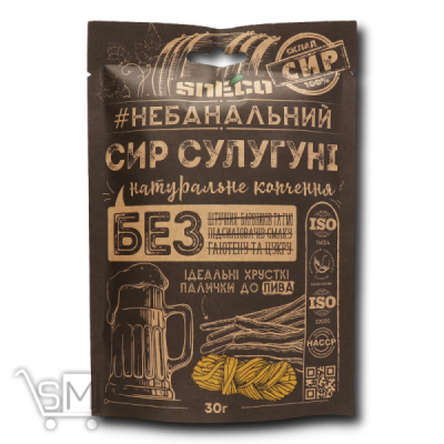 Сравнить цены на Сир сушений SnEco Сулугуні копчений 30г