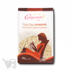 Пластівці Сквирянка ячмінні миттєвого приготування 400г