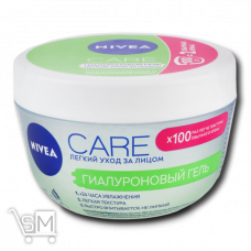 Гель Nivea Care Гіалуроновий для обличчя 100мл