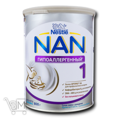 Сравнить цены на Суміш молочна суха Nestle Nan 1 Expertpro Гіпоалергенна 800г