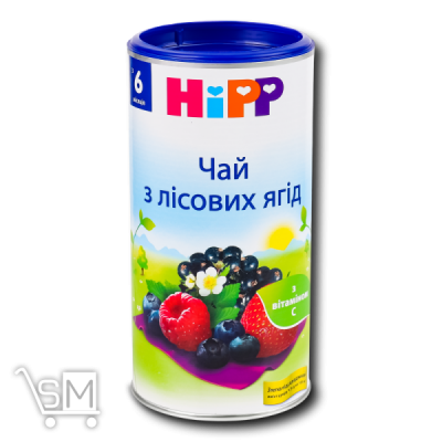 Сравнить цены на Чай детский HiPP из лесных ягод с витамином С с 6 месяцев 200г
