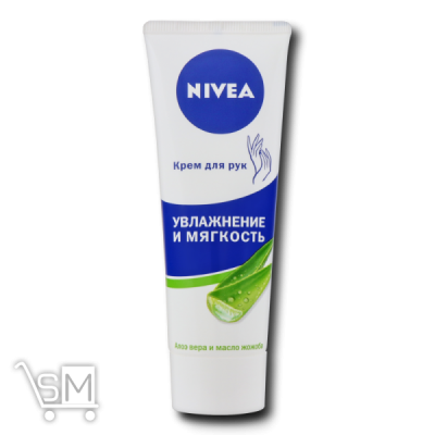 Сравнить цены на Крем для рук Nivea Зволоження та мякість 75мл