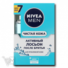 Лосьон після гоління Nivea Активний Чиста шкіра 100мл Лосьон після гоління Nivea Активний Чиста шкіра 100мл