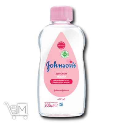 Сравнить цены на Олійка дитяча Johnson’s Baby 200мл