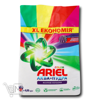 Сравнить цены на Порошок пральний Ariel Аква Пудра Колор 4,05кг