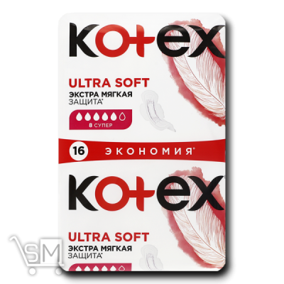 Сравнить цены на Прокладки Kotex ExtraSoft Super ультратонкі з крильцями 5 крапельок 16шт