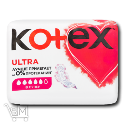 Сравнить цены на Прокладки Kotex Ultra Dry Super с крылышками 8шт