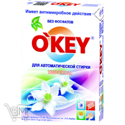 Сравнить цены на Пральний порошок Okey універсальний 400г