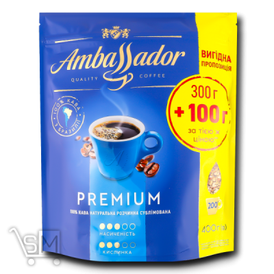 Сравнить цены на Кава Ambassador Premium розчинна 400г