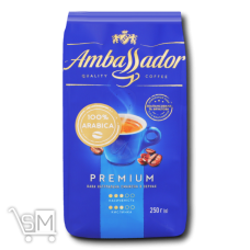 Кофе Ambassador Premium в зернах 250г Кофе Ambassador Premium в зернах 250г