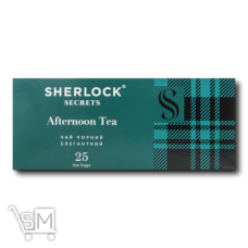 Чай чорний Sherlock Secrets Afternoon Tea 2г*25шт
