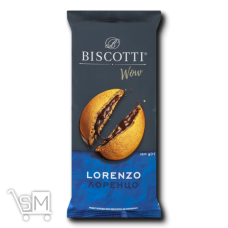 Печиво Biscotti Wow Lorenzo 160г Печиво Biscotti Wow Lorenzo 160г