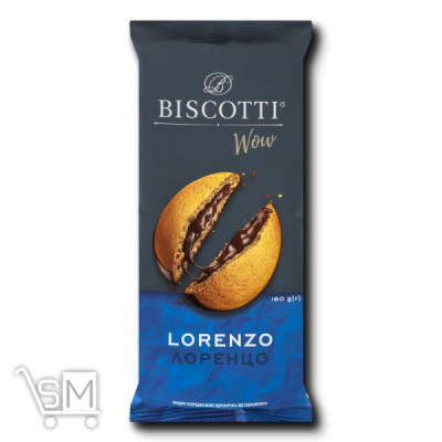 Сравнить цены на Печенье Biscotti Wow Lorenzo 160г