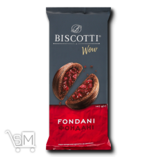 Печиво Biscotti Wow Fondani 140г Печиво Biscotti Wow Fondani 140г