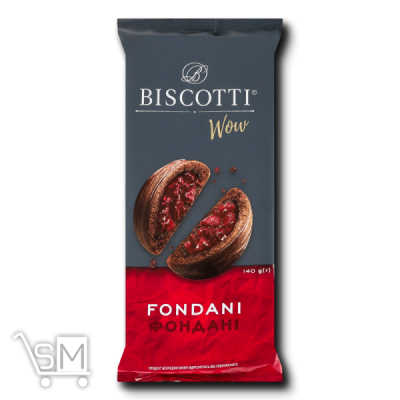 Сравнить цены на Печенье Biscotti Wow Fondani 140г