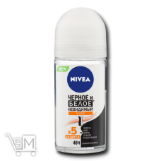 Дезодорант Nivea Чорне та Біле Невидимий Extra кульковий 50мл