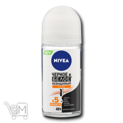 Сравнить цены на Дезодорант Nivea Чорне та Біле Невидимий Extra кульковий 50мл