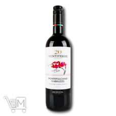 Вино Zonin Montepulciano червоне напівсухе 13% 0,75л Вино Zonin Montepulciano червоне напівсухе 13% 0,75л