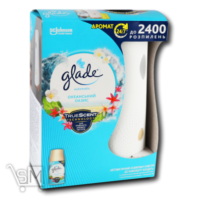 Сравнить цены на Освежитель воздуха автоматический Glade Океанский оазис 269мл