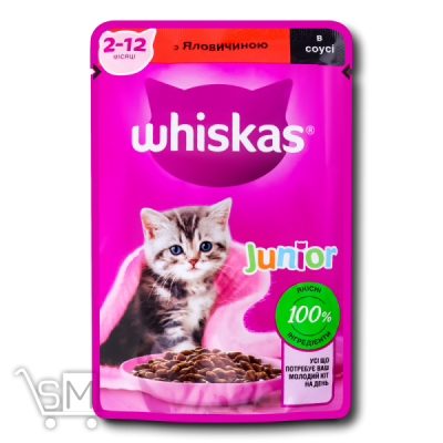 Сравнить цены на Корм Whiskas с говядиной в соусе для котят 85г