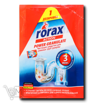 Сравнить цены на Гранули для зливних труб Rorax 60гр
