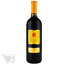 Вино Sizarini Sangiovese Rubicone IGT красное сухое 11,5% 0,75л